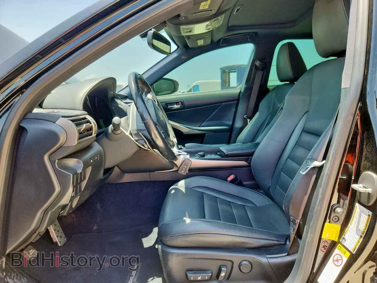 2014 LEXUS IS - VIN: JTHBF1D24E5031835 - Photo 7