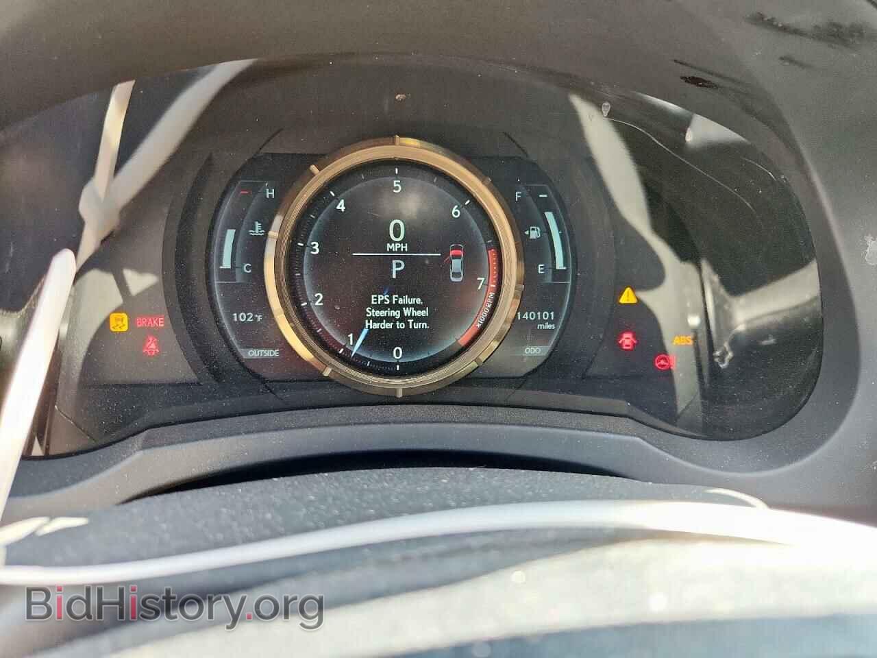 2014 LEXUS IS - VIN: JTHBF1D24E5031835 - Photo 9