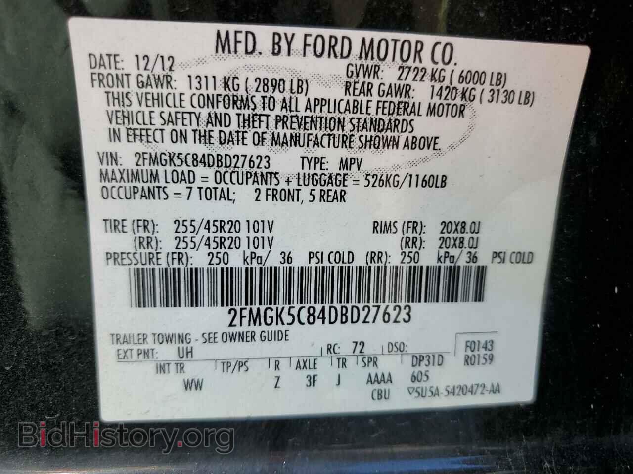 2013 FORD FLEX - VIN: 2FMGK5C84DBD27623 - Фото 10