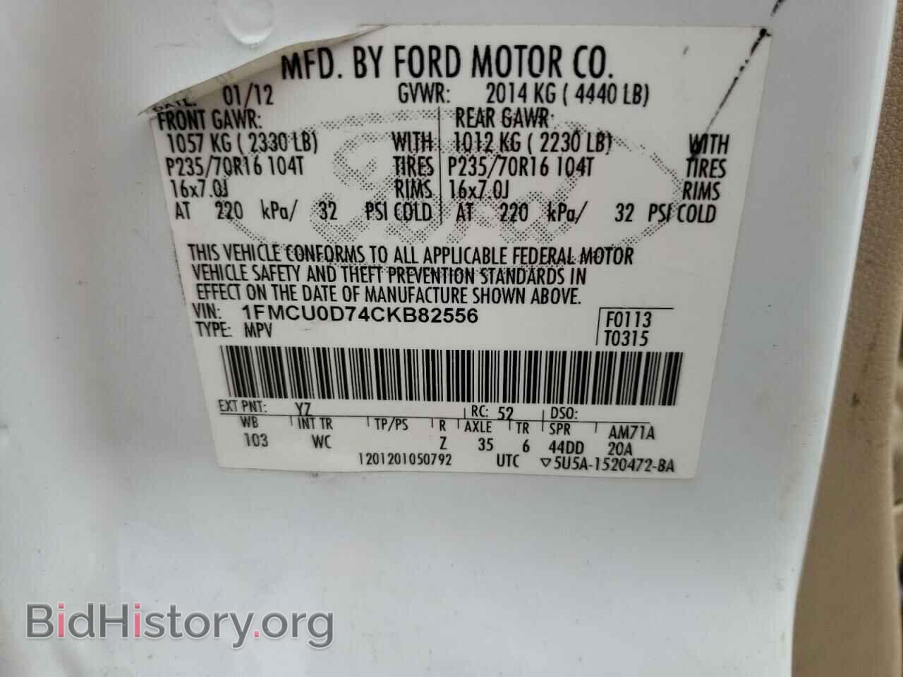 2012 FORD ESCAPE - VIN: 1FMCU0D74CKB82556 - Фото 13