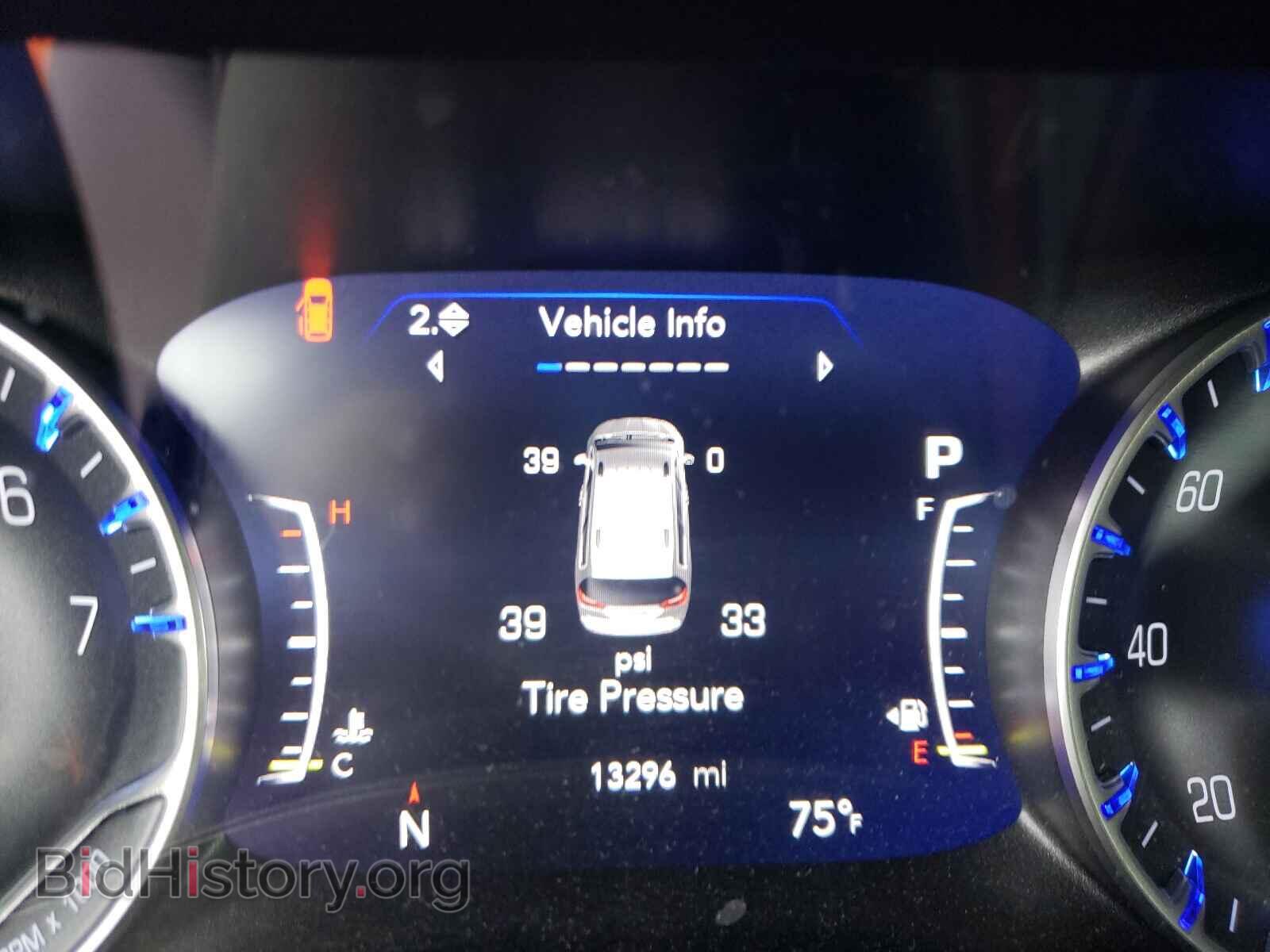 2020 CHRYSLER PACIFICA - VIN: 2C4RC1EG3LR282848 - Photo 8