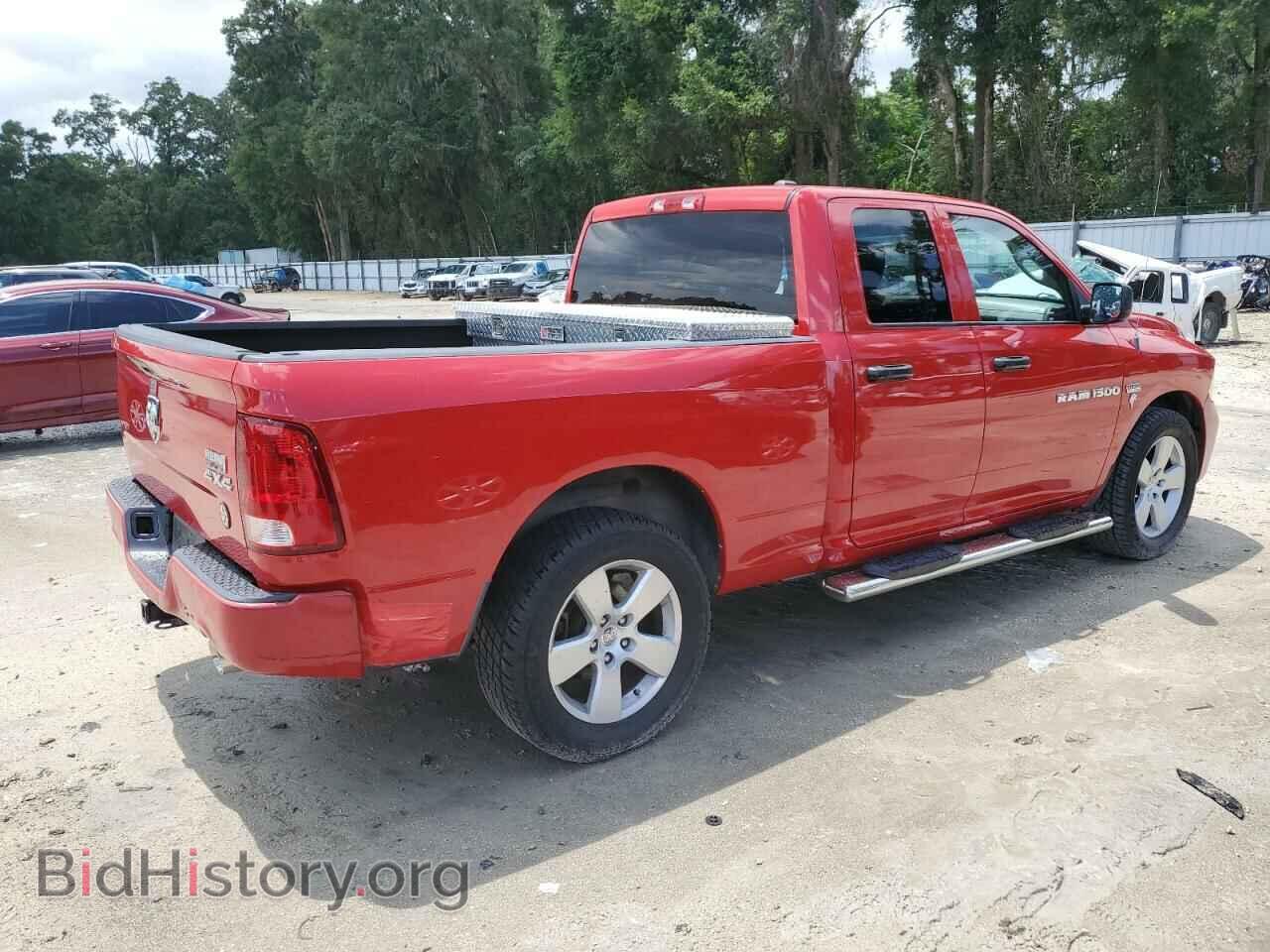 2012 DODGE RAM 1500 - VIN: 1C6RD7FT5CS164995 - Photo 3