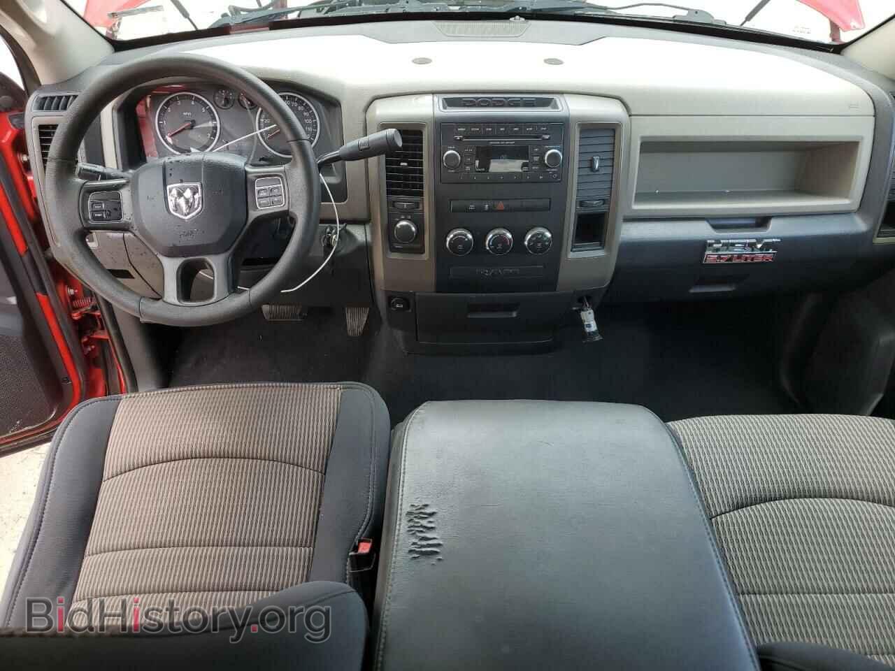 2012 DODGE RAM 1500 - VIN: 1C6RD7FT5CS164995 - Photo 8