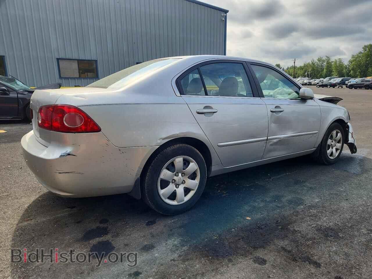 2008 KIA OPTIMA - VIN: KNAGE123485218046 - Фото 3