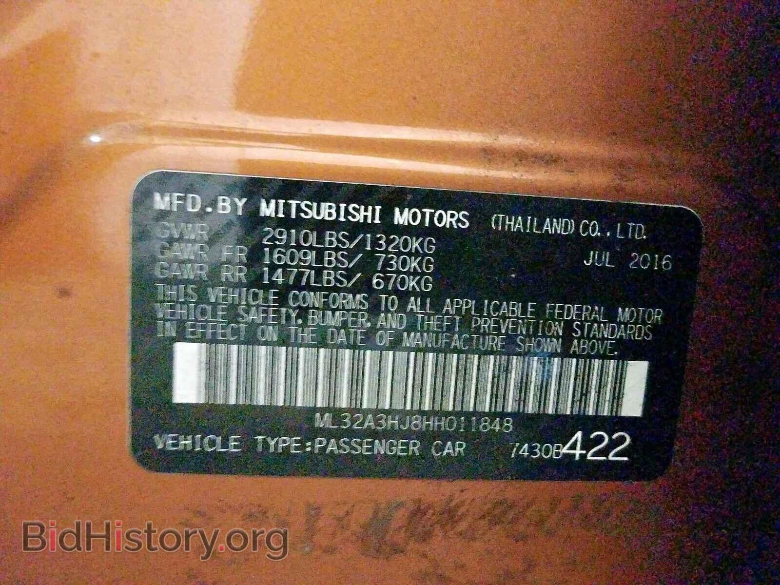 2017 MITSUBISHI MIRAGE - VIN: ML32A3HJ8HH011848 - Фото 10