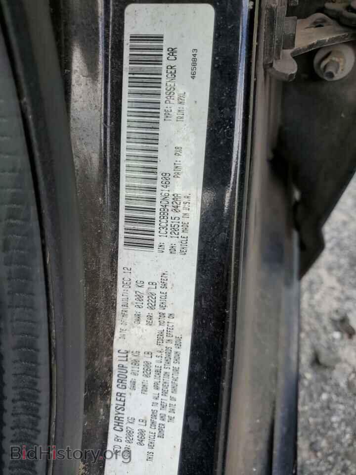 2013 CHRYSLER 200 - VIN: 1C3CCBBB4DN614609 - Фото 13