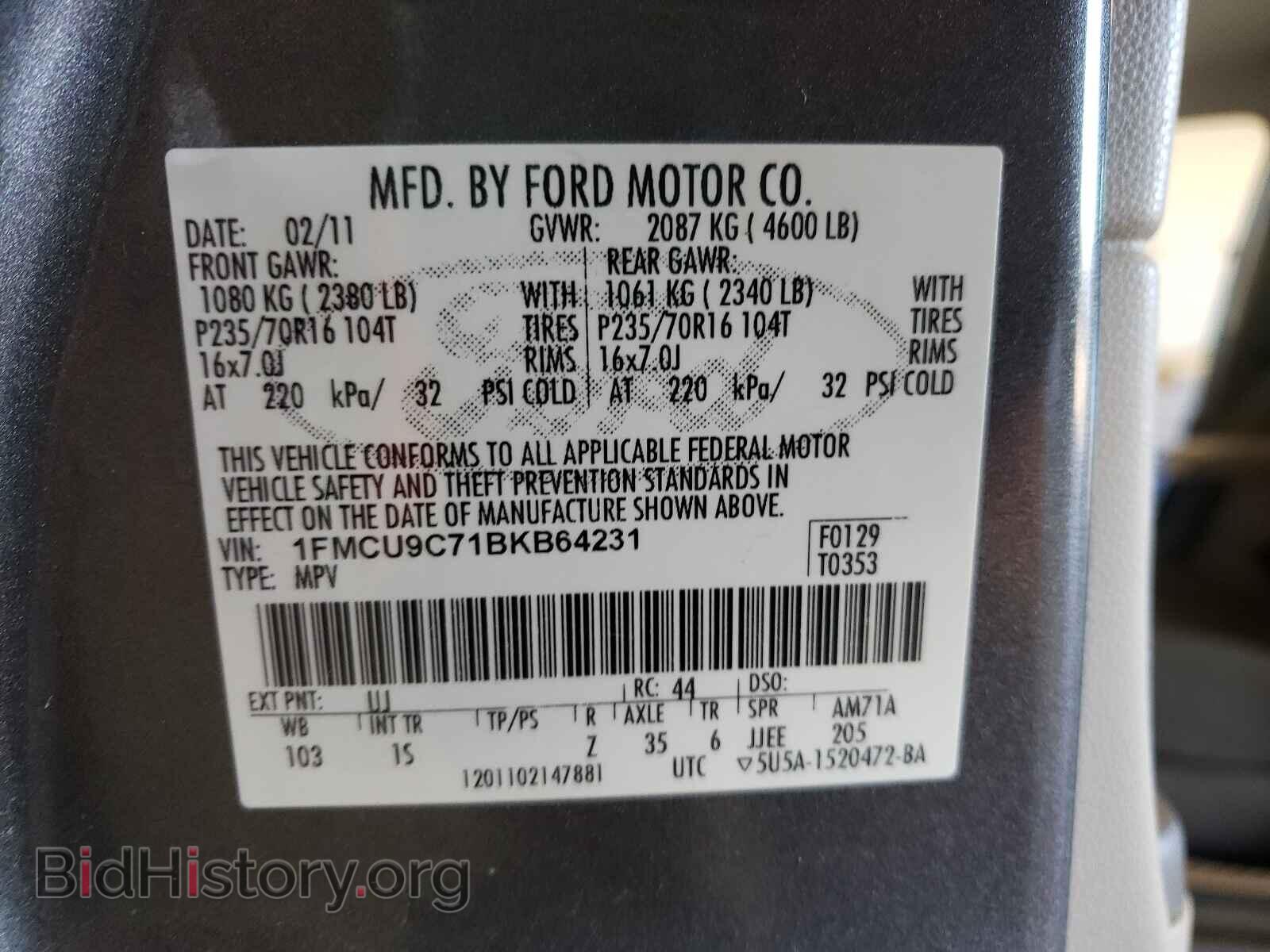 2011 FORD ESCAPE - VIN: 1FMCU9C71BKB64231 - Фото 10