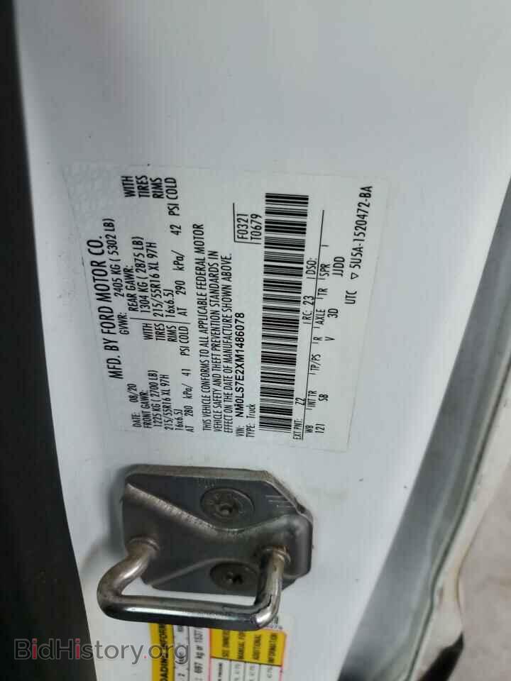 2021 FORD TRANSIT - VIN: NM0LS7E2XM1486078 - Фото 13