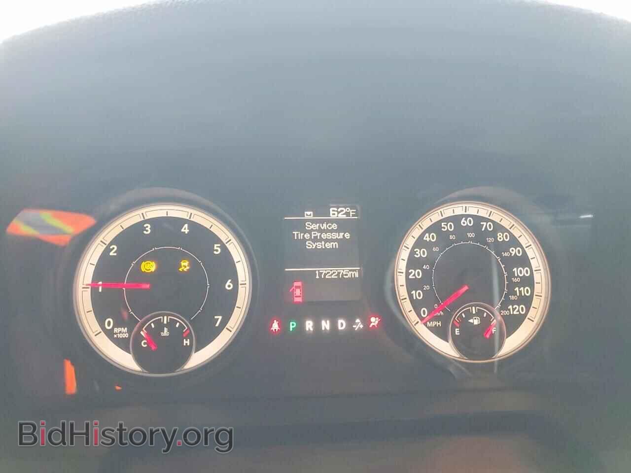 2013 RAM 1500 - VIN: 3C6JR6AT3DG541624 - Photo 9