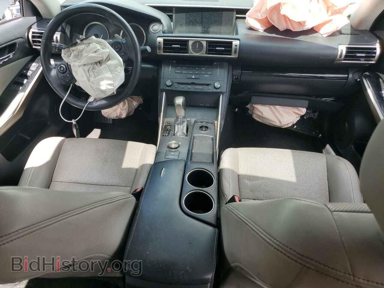 2015 LEXUS IS - VIN: JTHBF1D25F5056583 - Photo 8