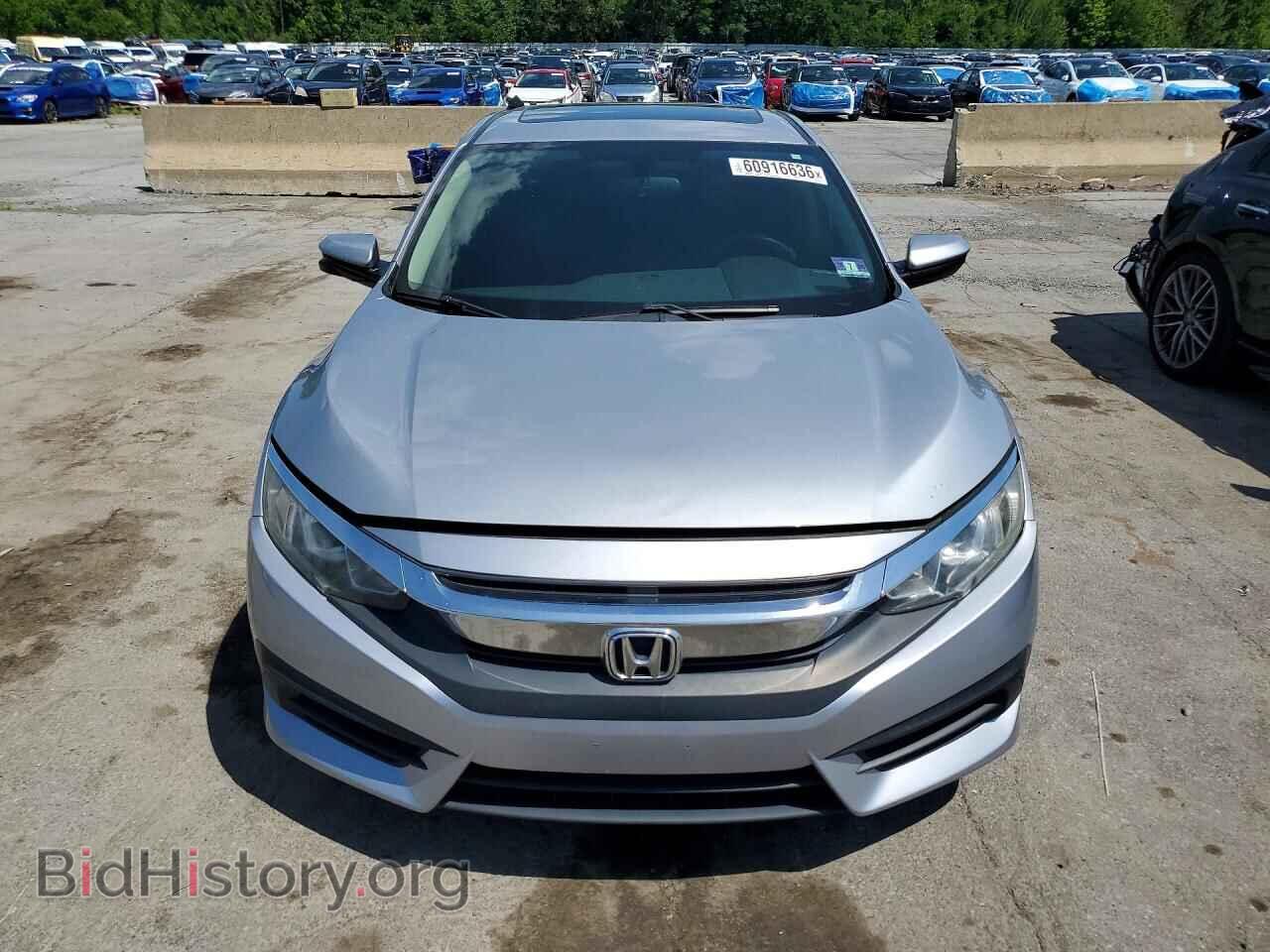 2017 HONDA CIVIC - VIN: 2HGFC2F74HH528439 - Фото 5