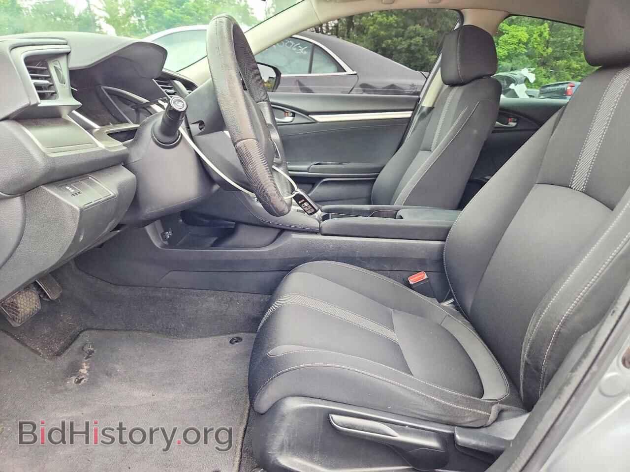 2017 HONDA CIVIC - VIN: 2HGFC2F74HH528439 - Фото 7