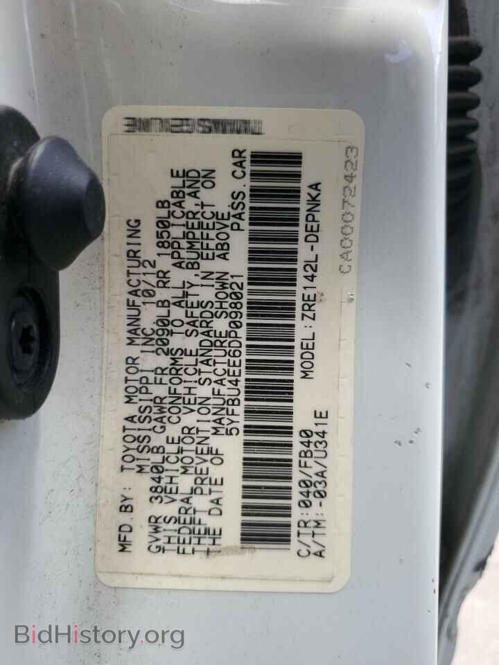 2013 TOYOTA COROLLA - VIN: 5YFBU4EE6DP098021 - Photo 12