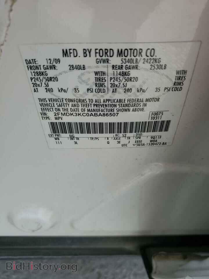 2010 FORD EDGE - VIN: 2FMDK3KC0ABA86507 - Фото 13