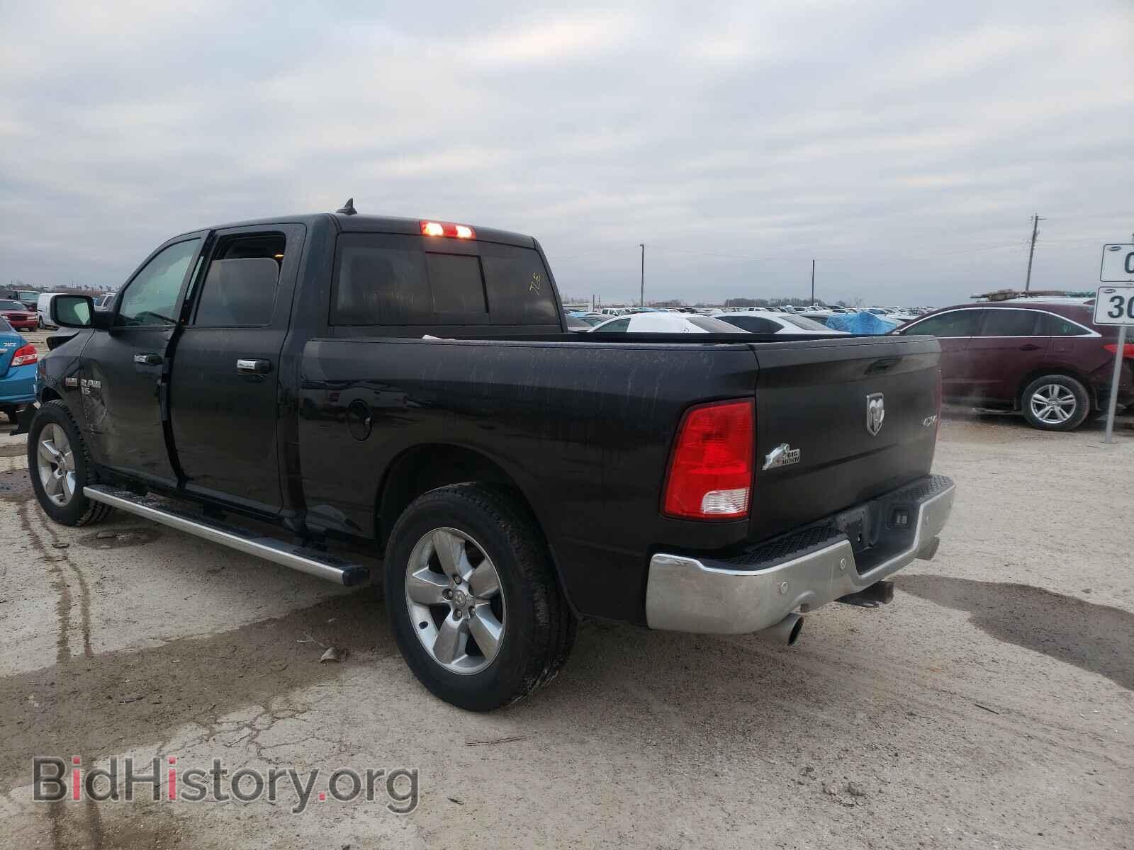 2017 RAM 1500 - VIN: 1C6RR7TT4HS759799 - Фото 3