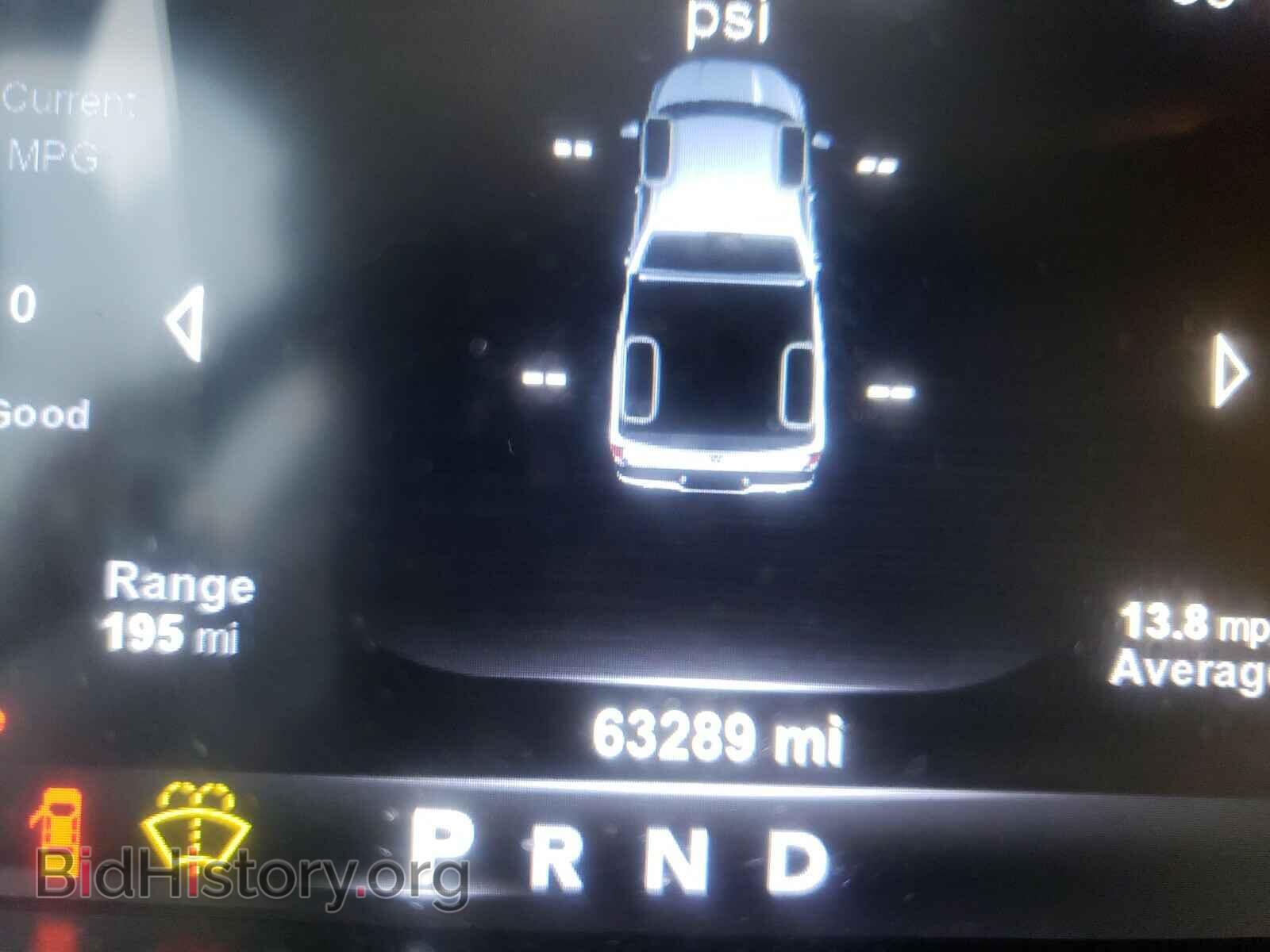 2017 RAM 1500 - VIN: 1C6RR7TT4HS759799 - Фото 8