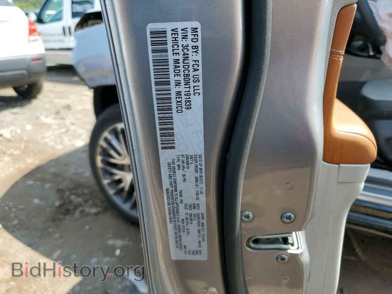 2022 JEEP COMPASS - VIN: 3C4NJDCB0NT191839 - Фото 12