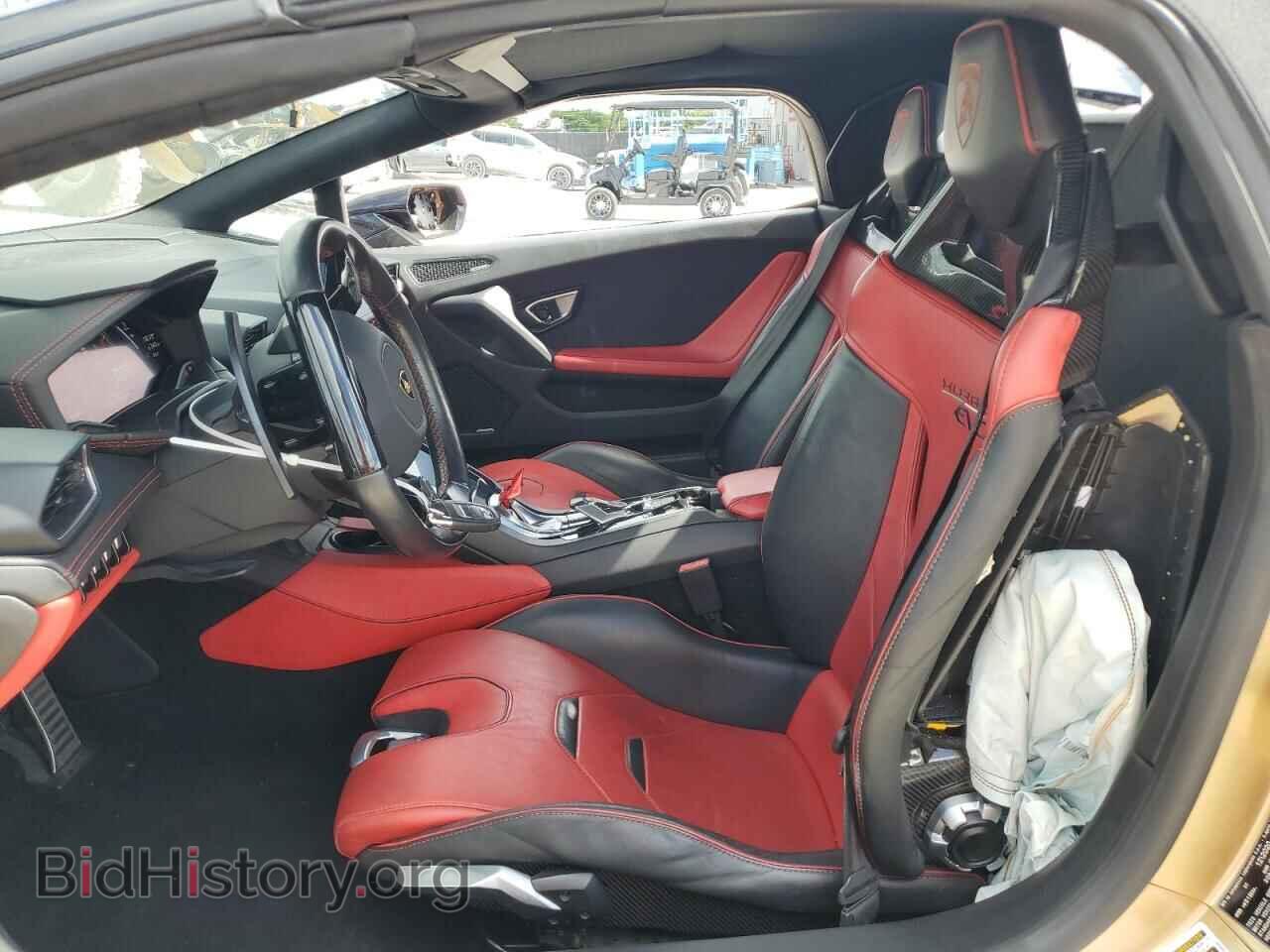 2021 LAMBORGHINI ALL MODELS - VIN: ZHWUT5ZF8MLA16586 - Photo 7