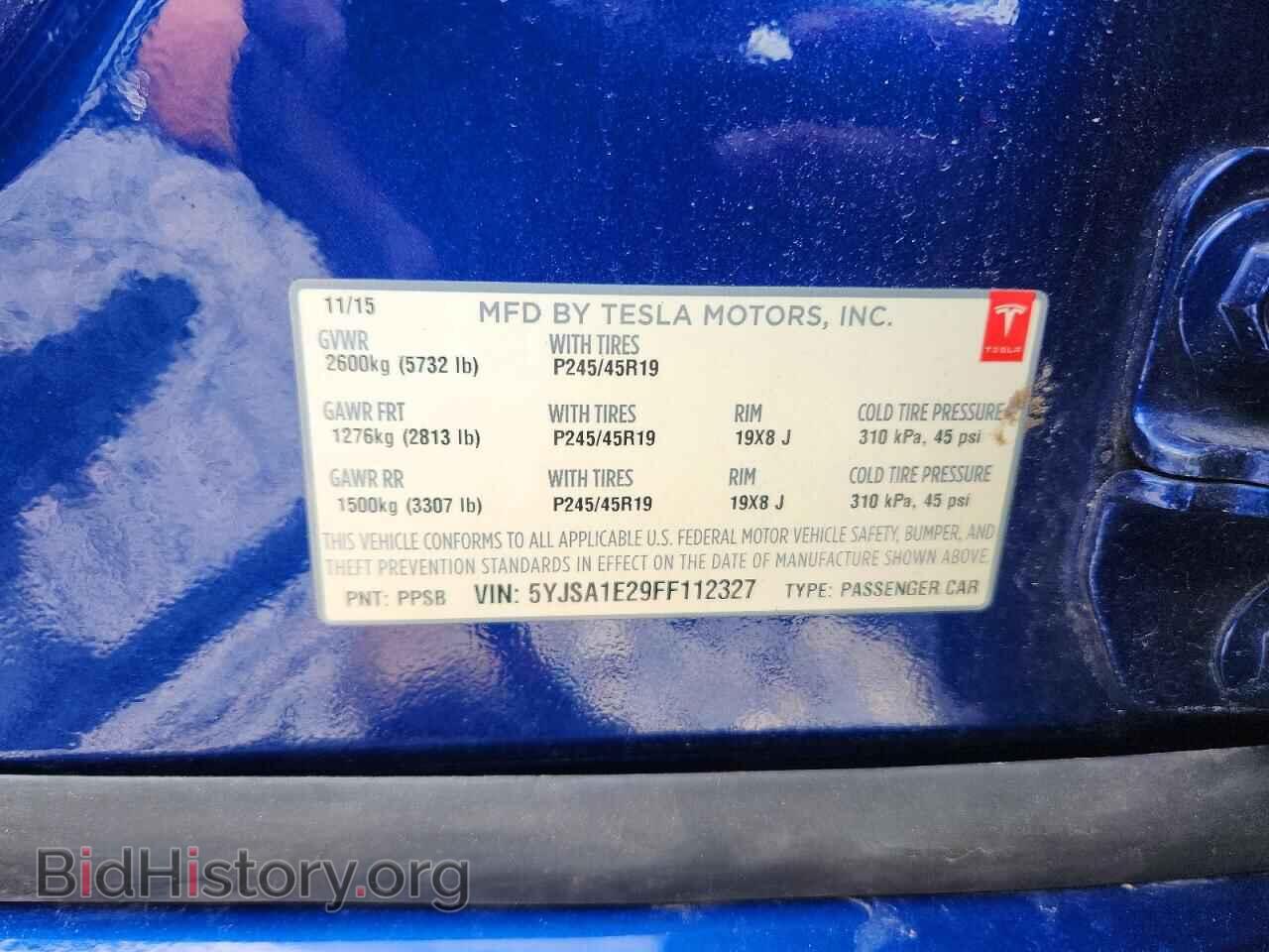 2015 TESLA MODEL S - VIN: 5YJSA1E29FF112327 - Photo 12