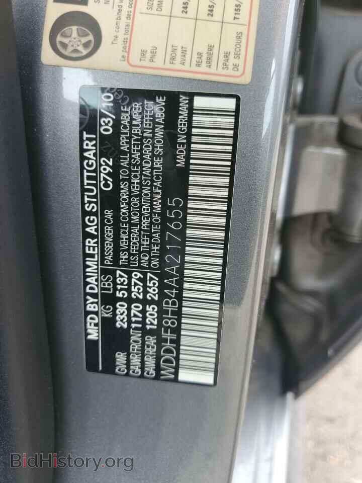 2010 MERCEDES-BENZ E-CLASS - VIN: WDDHF8HB4AA217655 - Фото 12