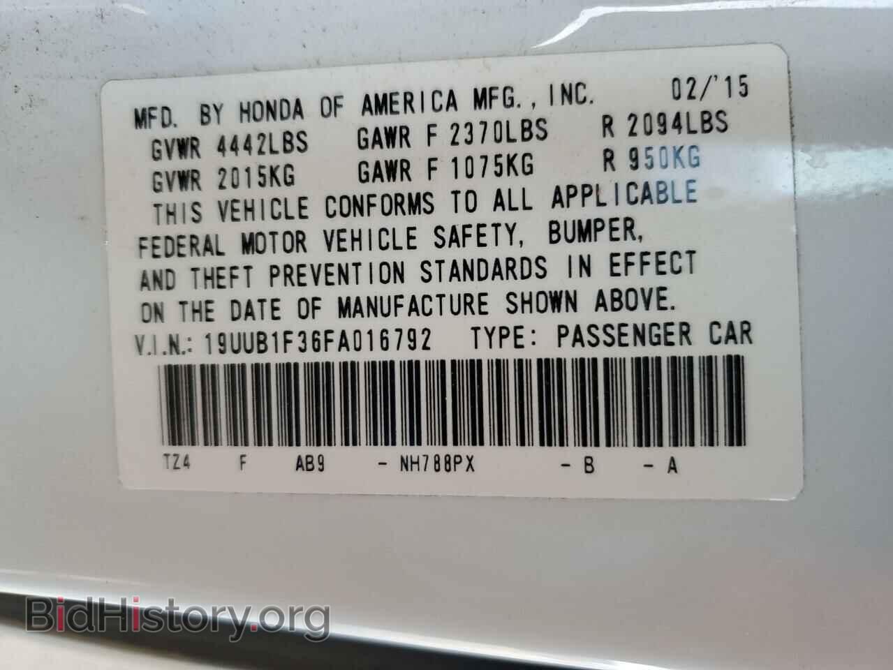 2015 ACURA TLX - VIN: 19UUB1F36FA016792 - Фото 10