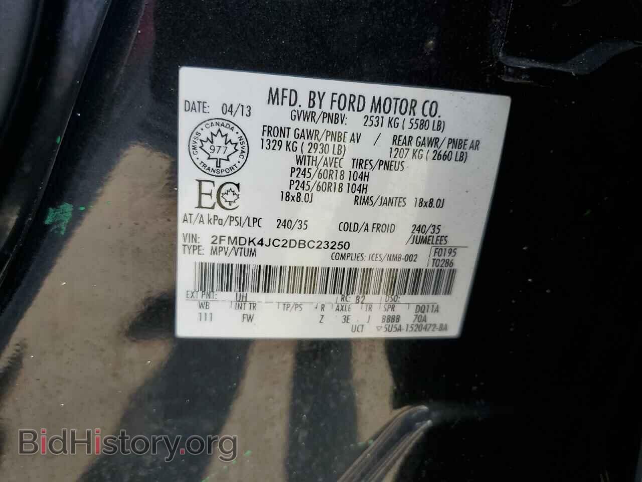 2013 FORD EDGE - VIN: 2FMDK4JC2DBC23250 - Photo 12