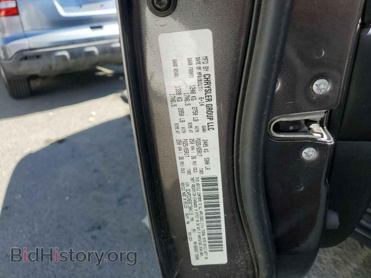2014 DODGE JOURNEY - VIN: 3C4PDCAB3ET304115 - Фото 10