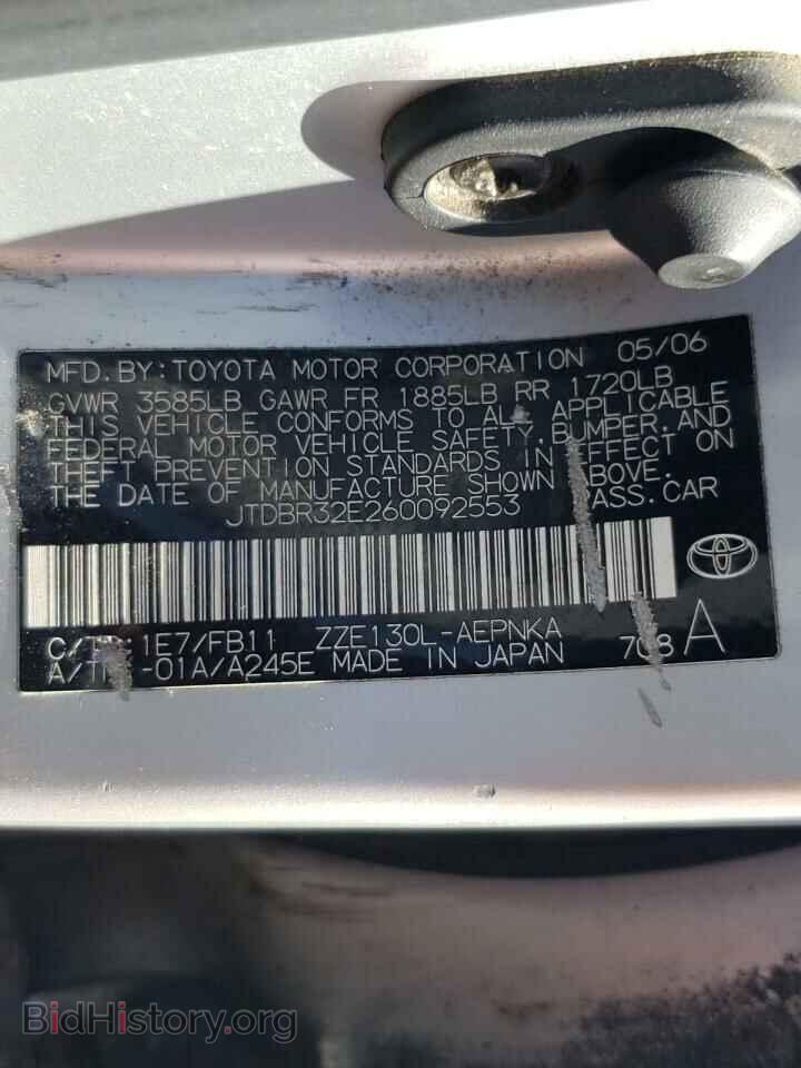 2006 TOYOTA COROLLA - VIN: JTDBR32E260092553 - Фото 10
