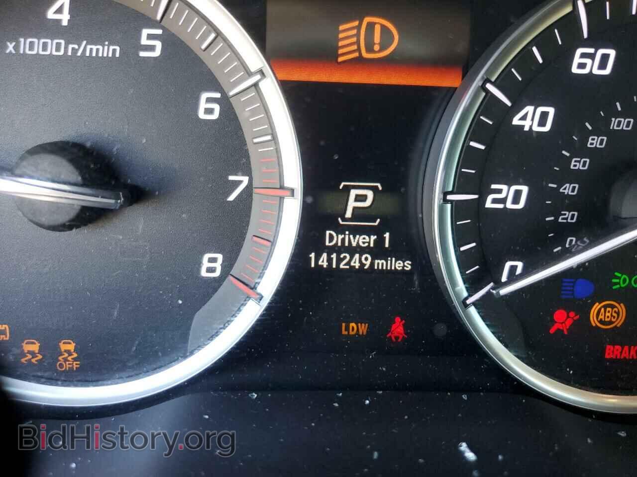 2014 ACURA MDX - VIN: 5FRYD3H49EB007343 - Фото 8