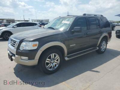2007 Ford EXPLORER Eddie Bauer, двухцветный — VIN 1FMEU64E97UB32840, Copart