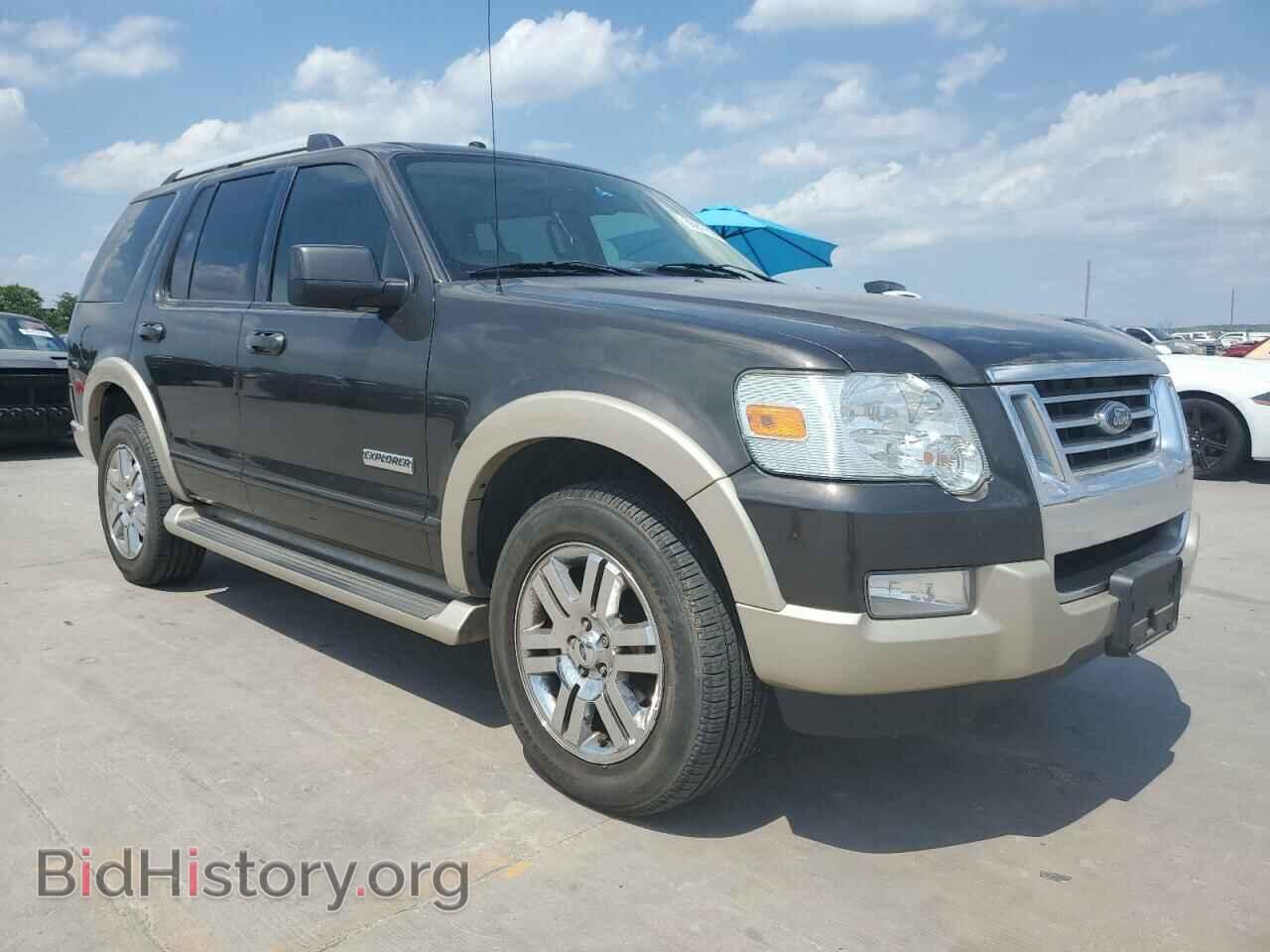 2007 FORD EXPLORER - VIN: 1FMEU64E97UB32840 - Photo 4
