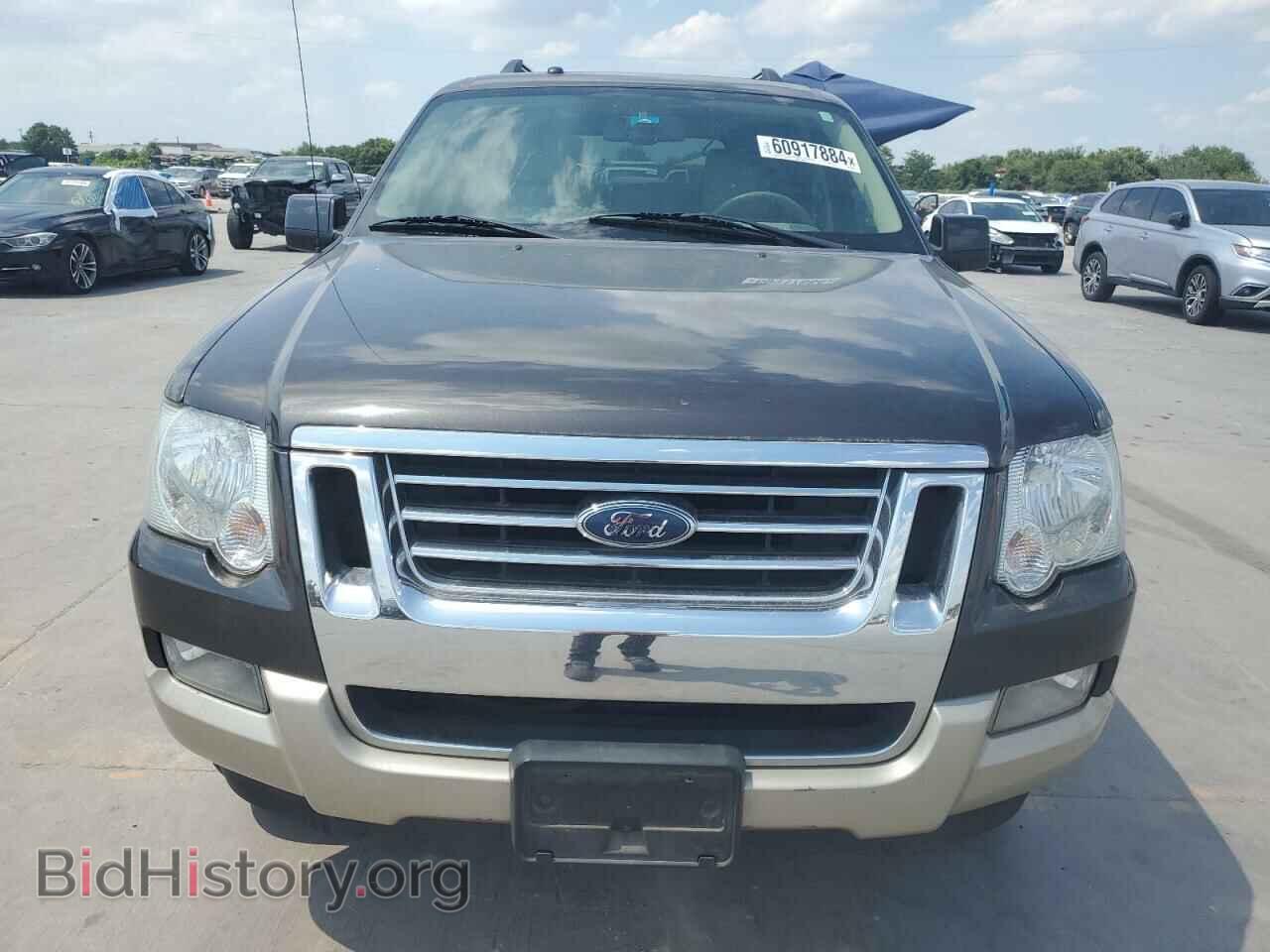 2007 FORD EXPLORER - VIN: 1FMEU64E97UB32840 - Photo 5