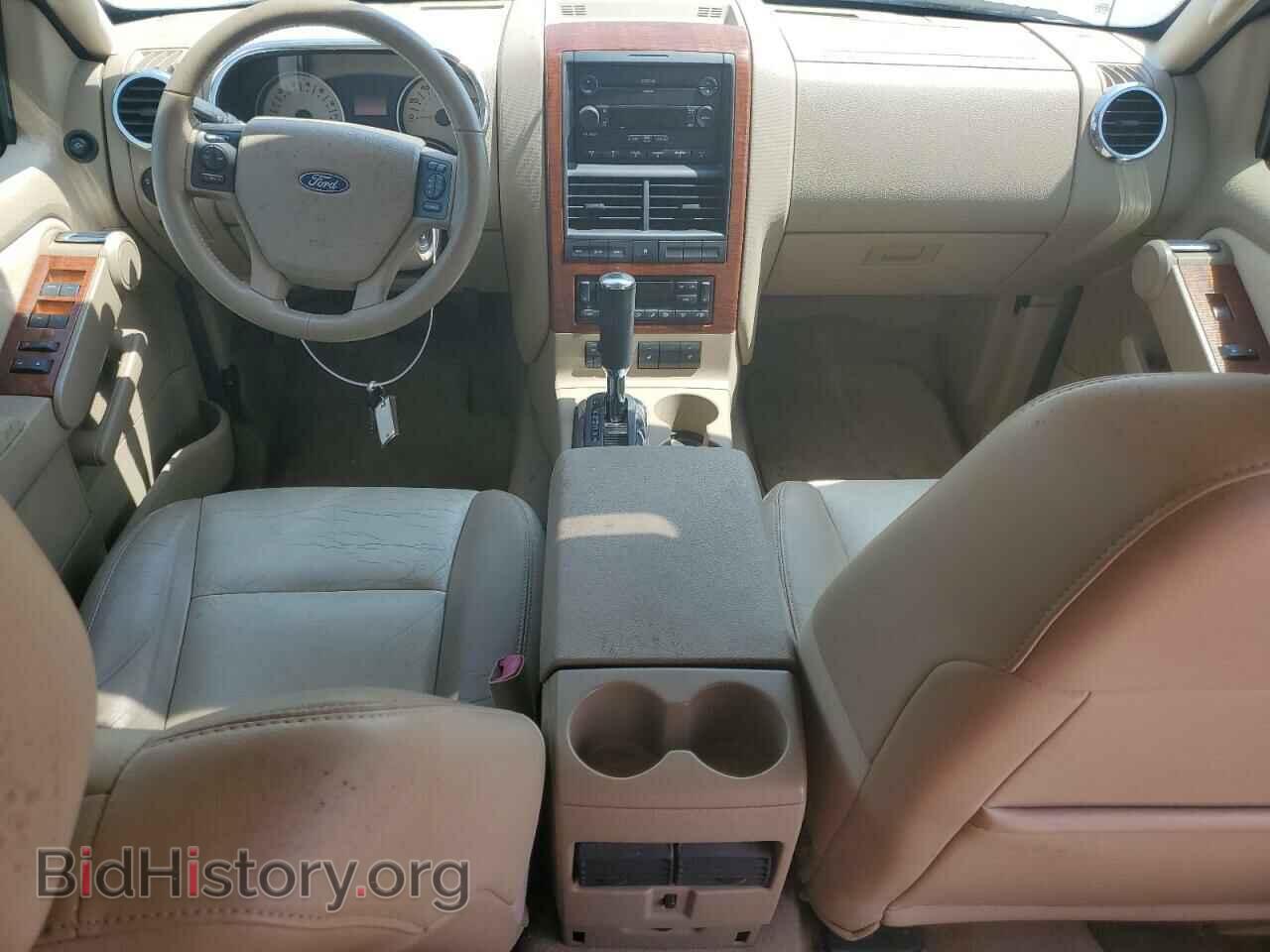 2007 FORD EXPLORER - VIN: 1FMEU64E97UB32840 - Photo 8