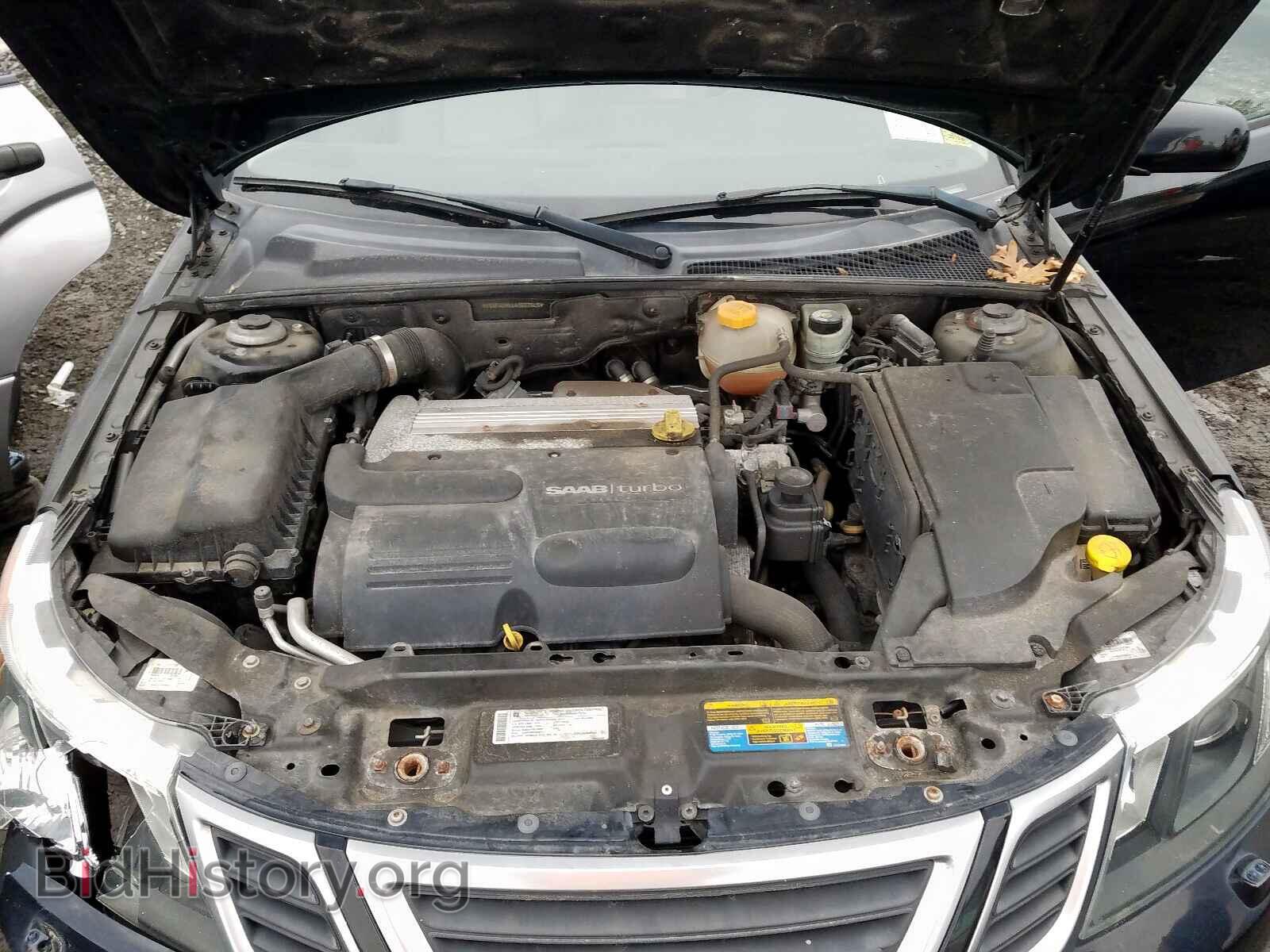 2010 SAAB 9 3 - VIN: YS3FA4MY4A1607845 - Фото 7