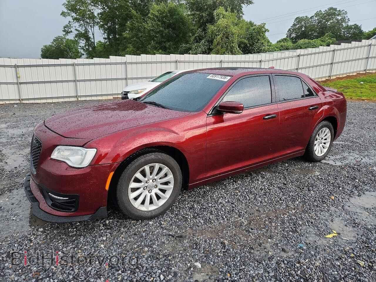 Фотография 2C3CCAET2FH900324 - CHRYSLER 300 2015