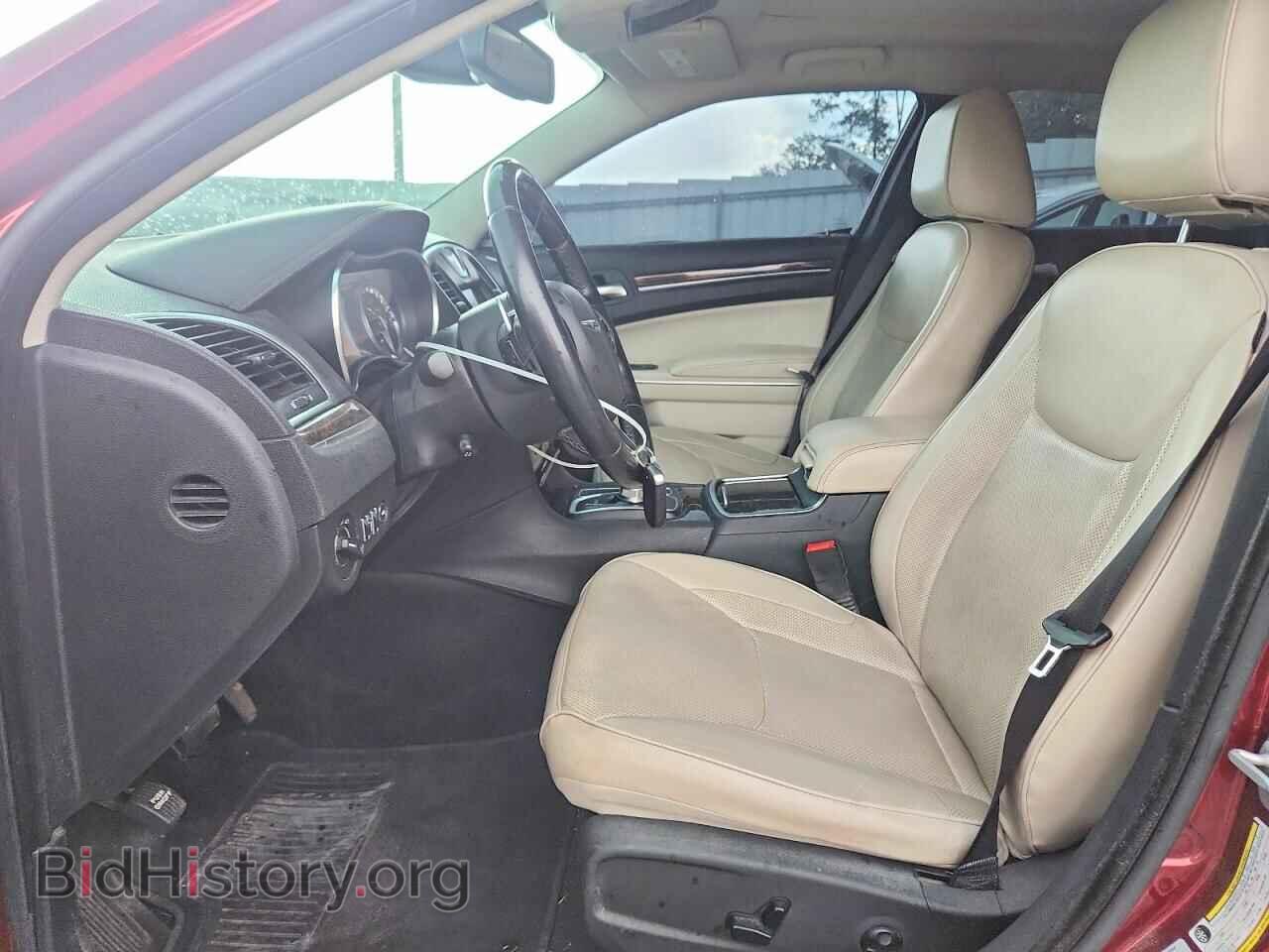2015 CHRYSLER 300 - VIN: 2C3CCAET2FH900324 - Фото 7