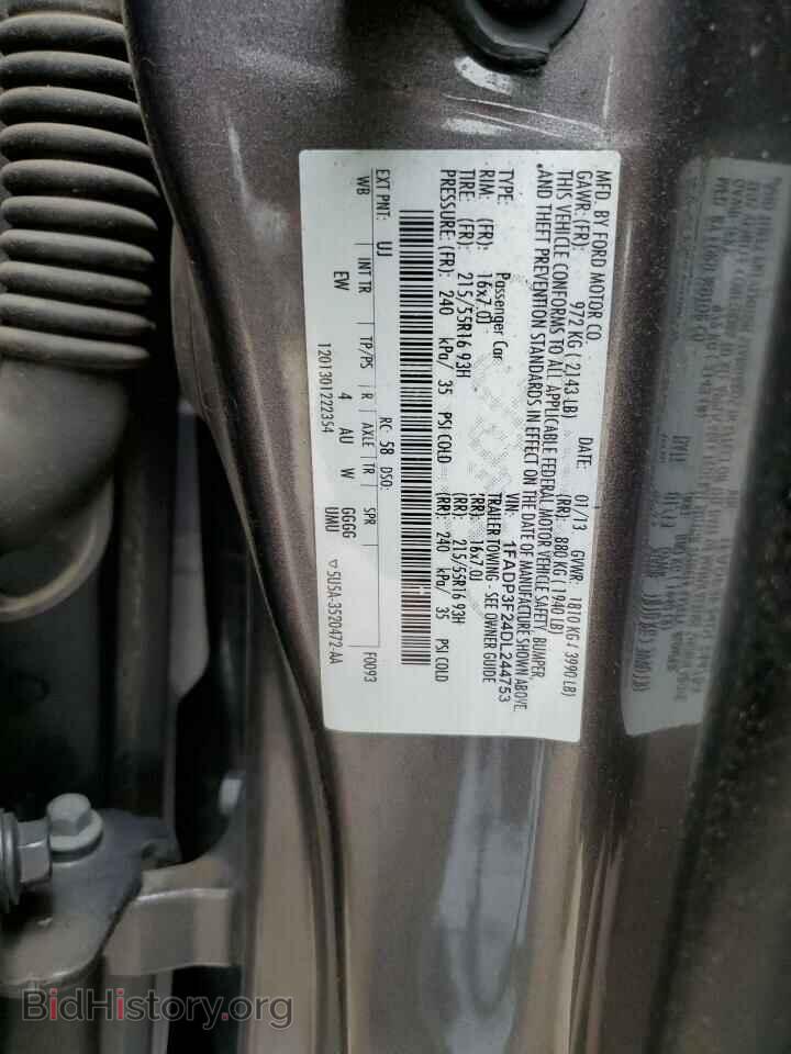 2013 FORD FOCUS - VIN: 1FADP3F24DL244753 - Фото 12