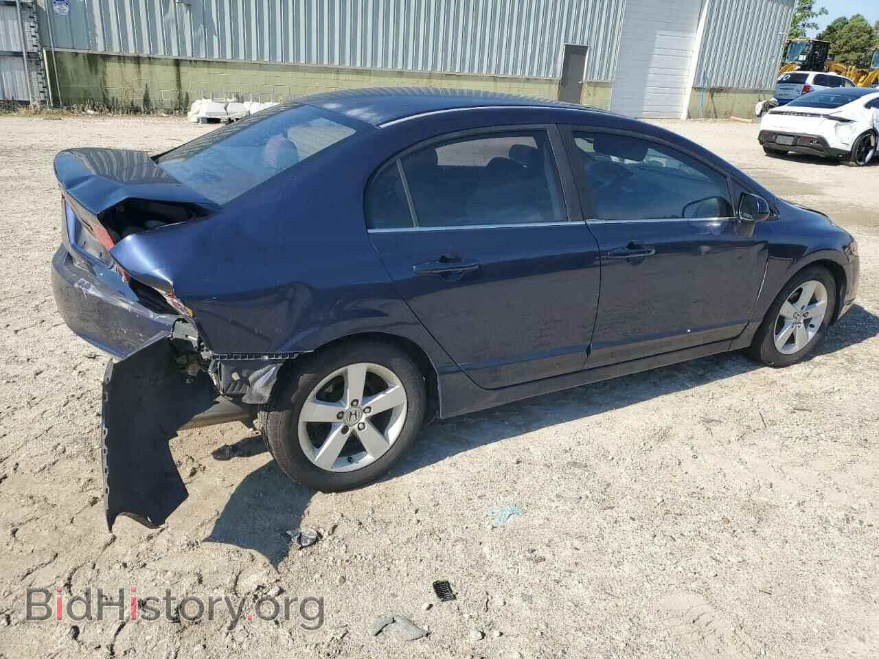 2006 HONDA CIVIC - VIN: 1HGFA15826L018178 - Фото 3
