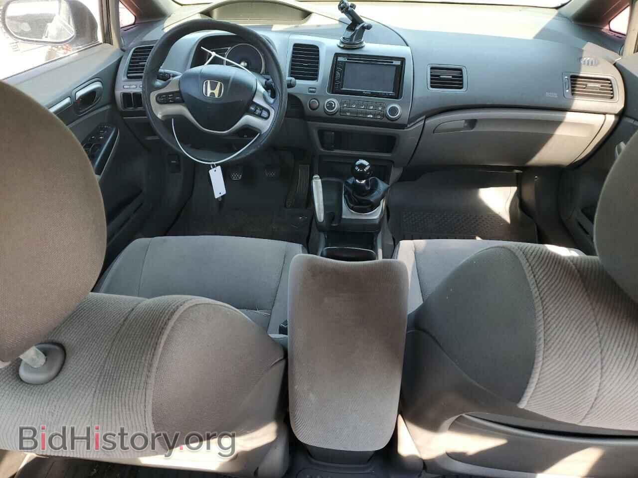 2006 HONDA CIVIC - VIN: 1HGFA15826L018178 - Фото 8