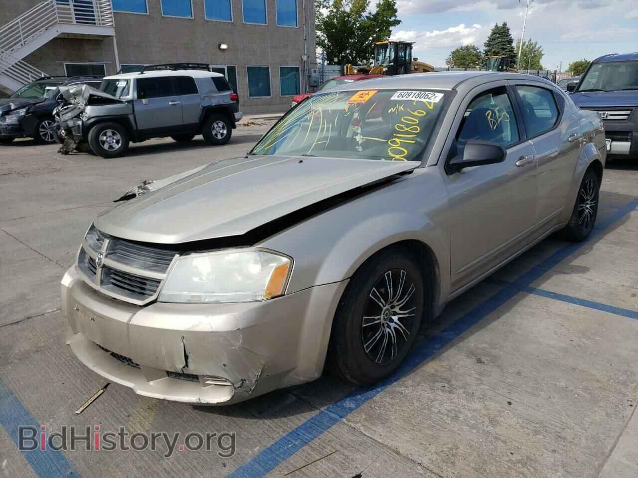 2009 DODGE AVENGER - VIN: 1B3LC46B09N569338 - Фото 2