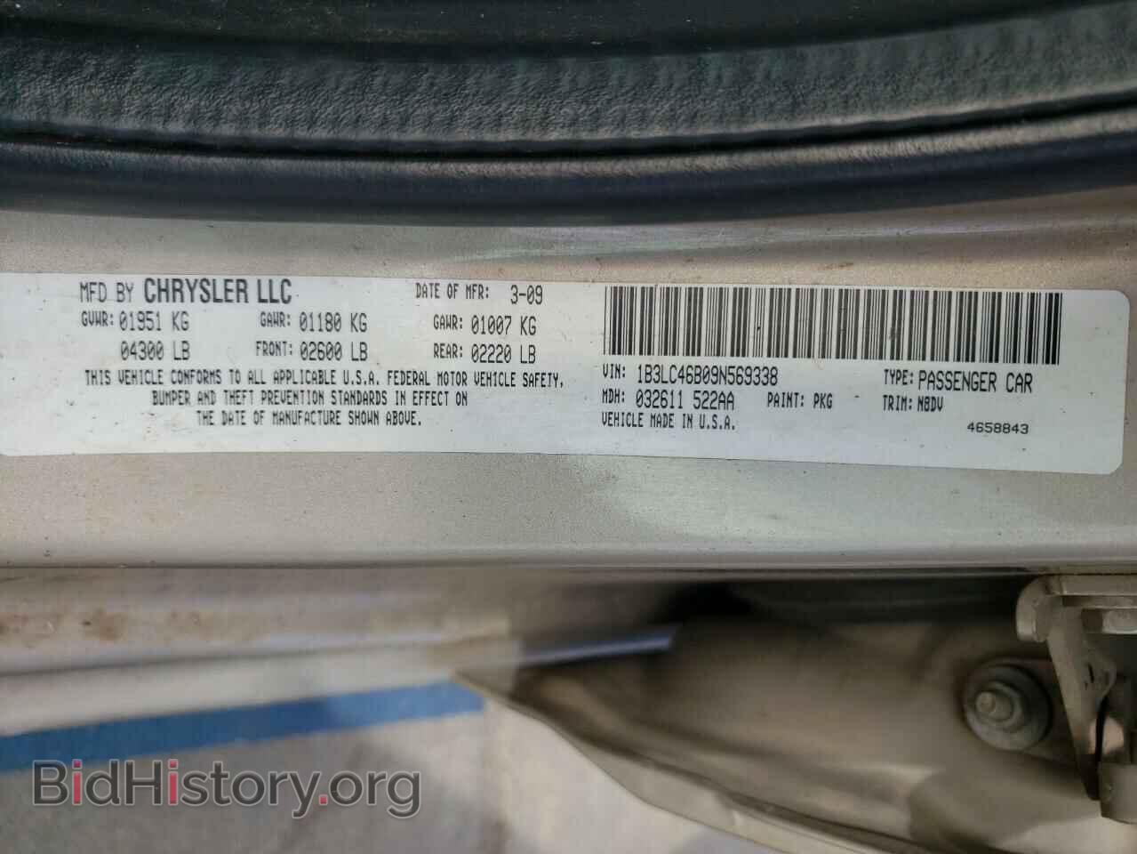 2009 DODGE AVENGER - VIN: 1B3LC46B09N569338 - Фото 10