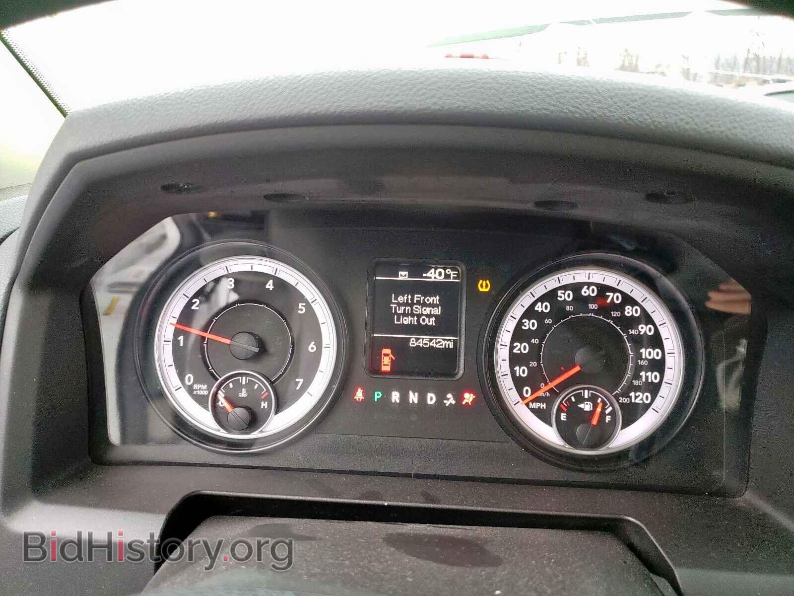 2014 RAM 2500 ST - VIN: 3C6UR5CJ2EG137542 - Фото 8