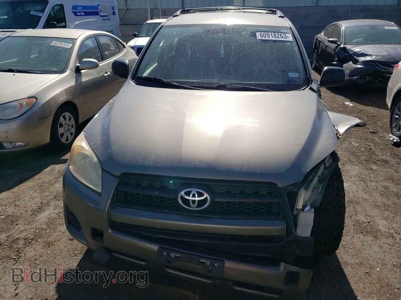 2011 TOYOTA RAV4 - VIN: JTMBF4DV6BD042771 - Фото 5