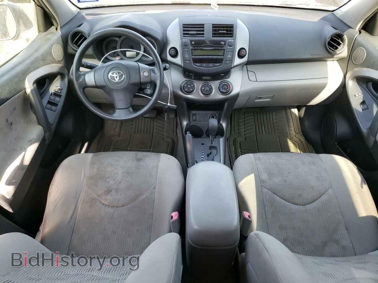 2011 TOYOTA RAV4 - VIN: JTMBF4DV6BD042771 - Фото 8