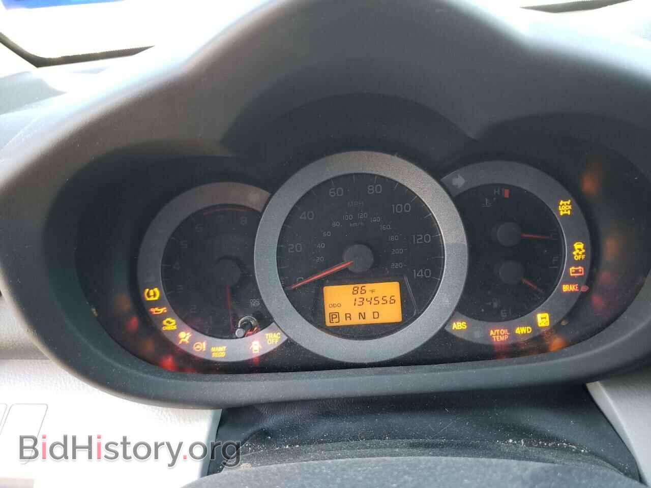 2011 TOYOTA RAV4 - VIN: JTMBF4DV6BD042771 - Фото 9