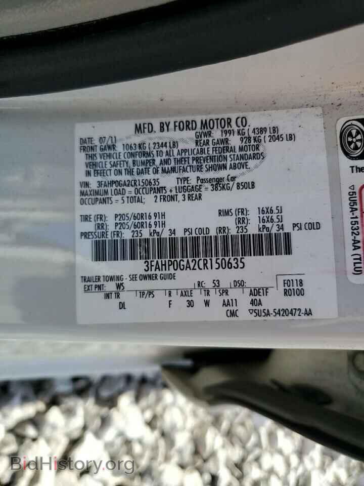 2012 FORD FUSION - VIN: 3FAHP0GA2CR150635 - Фото 12