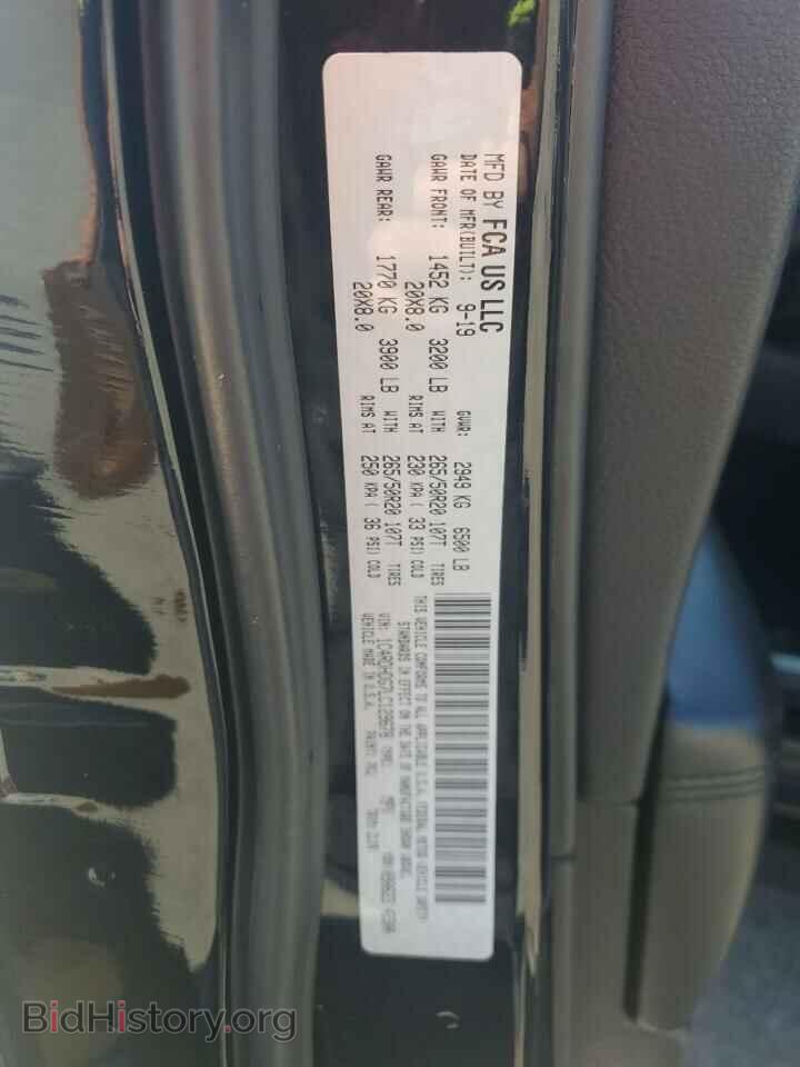 2020 DODGE DURANGO - VIN: 1C4RDHDG7LC129678 - Фото 14