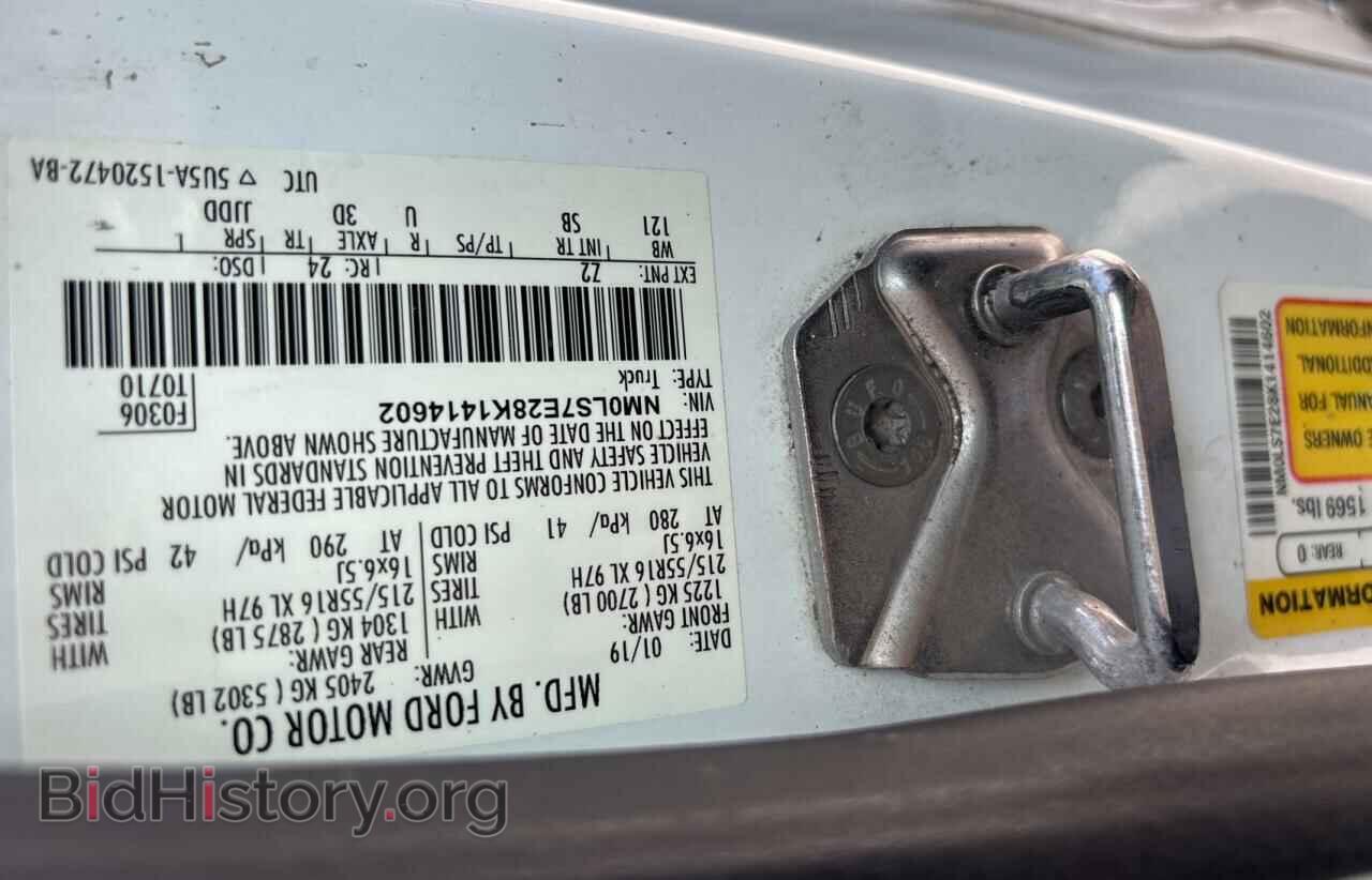 2019 FORD TRANSIT - VIN: NM0LS7E28K1414602 - Фото 10
