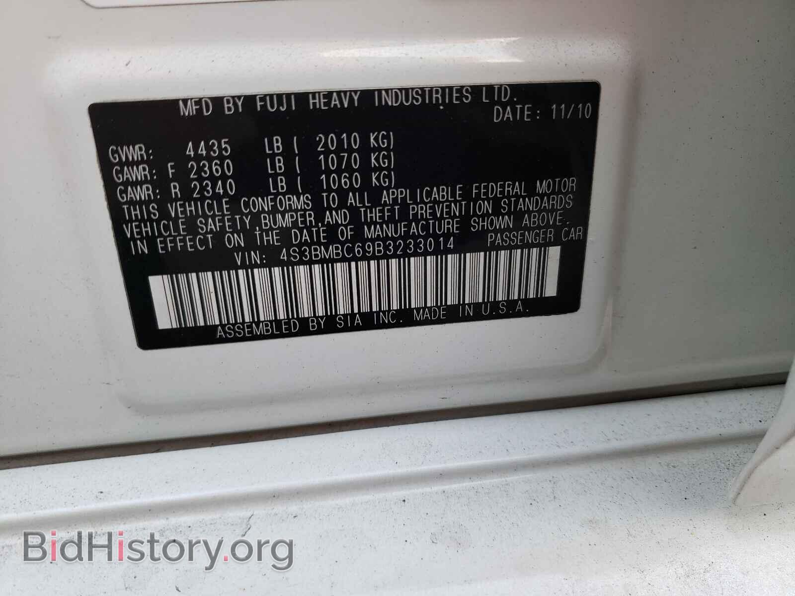 2011 SUBARU LEGACY - VIN: 4S3BMBC69B3233014 - Фото 10