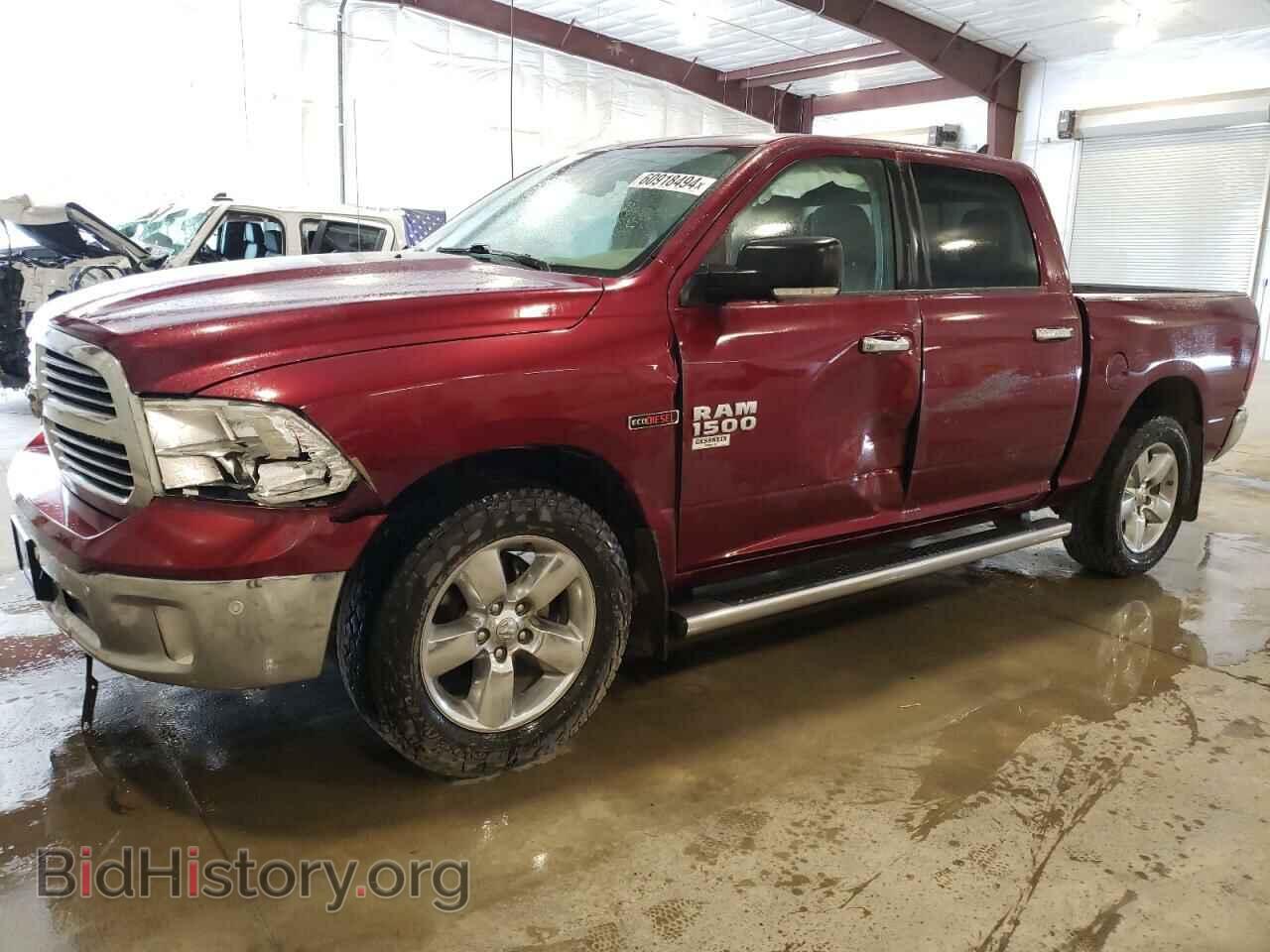 Photo 1C6RR7LMXHS879258 - RAM 1500 2017